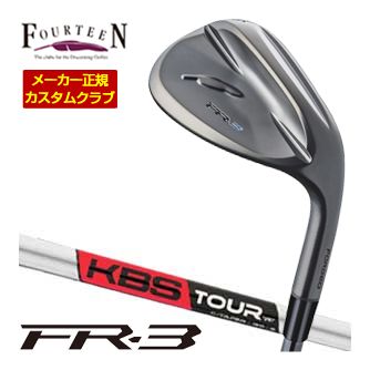 Fourteen フォーティーン FR-3 ウエッジ ダイヤモンドブラックサテン仕上げ KBS TOUR C-TAPER シャフト 特注カスタムクラブ ウェッジ ゴルフクラブ