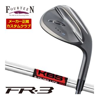 [SALE通貨価値] Fourteen フォーティーン FR-3 ウエッジ ダイヤモンドブラックサテン入眼 KBS TOUR S-TAPER LITE 立て坑 特注カスタム野球クラブ ウェッジ ゴルフ野球クラブ