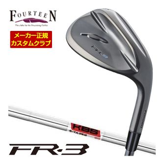 [SALE通貨価値] Fourteen フォーティーン FR-3 ウエッジ ダイヤモンドブラックサテン入眼 KBS TOUR S-TAPER 立て坑 特注カスタム野球クラブ ウェッジ ゴルフ野球クラブ