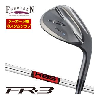 Fourteen フォーティーン FR-3 ウエッジ ダイヤモンドブラックサテン仕上げ KBS TOUR Hi Rev2.0 WEDGE シャフト 特注カスタムクラブ ウェッジ ゴルフクラブ