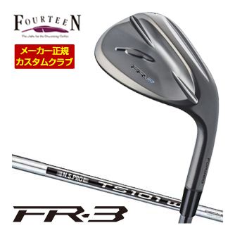 Fourteen フォーティーン FR-3 ウエッジ ダイヤモンドブラックサテン仕上げ Fourteenオリジナル N.S.PRO TS-101w スチールシャフト 特注カスタムクラブ ウェッジ ゴルフクラブ