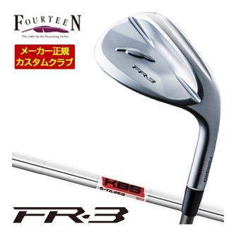 [SALE通貨価値] Fourteen フォーティーン FR-3 ウエッジ パール繻子入眼 KBS TOUR S-TAPER 立て坑 特注カスタム野球クラブ ウェッジ ゴルフ野球クラブ
