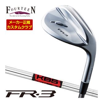 Fourteen フォーティーン FR-3 ウエッジ パールサテン仕上げ KBS TOUR Hi Rev2.0 WEDGE シャフト 特注カスタムクラブ ウェッジ ゴルフクラブ