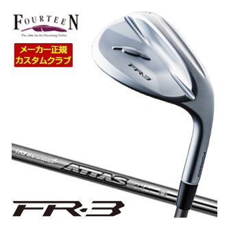 [SALE価格] Fourteen フォーティーン FR-3 ウエッジ パールサテン仕上げ USTマミヤ アッタス アイアン 10 シャフト 特注カスタムクラブ ウェッジ ゴルフクラブ