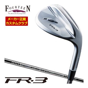 Fourteen フォーティーン FR-3 ウエッジ パールサテン仕上げ Fourteenオリジナル FS-90i BLACK Edition スチール シャフト 特注カスタムクラブ ウェッジ ゴルフクラブ