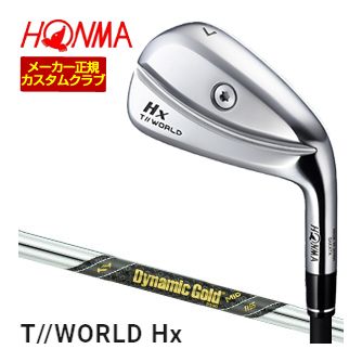 銀行割引クーポン券客体！特注カスタム野球クラブ 本間ゴルフ 周遊旅行世界 TW767Hx アイアン ダイナミックゴールド MID 115 立て坑 単品[＃4、＃5、＃6、＃7、＃8、＃9、P、A]