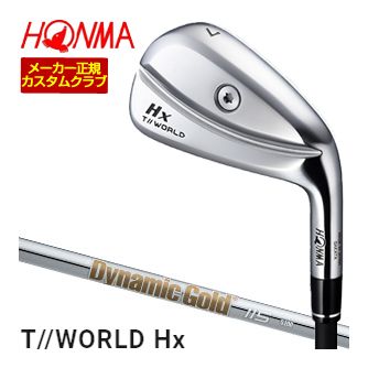 割引クーポン対象！特注カスタムクラブ 本間ゴルフ ツアーワールド TW767Hx アイアン DG115 シャフト 4本セット[＃7-P]