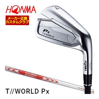 割引クーポン対象！特注カスタムクラブ 本間ゴルフ ツアーワールド TW767Px アイアン N.S.PRO MODUS FOR T//WORLD シャフト 単品[＃4、＃5、＃6、＃7、＃8、＃9、P、A]