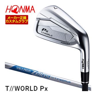 割引クーポン対象！特注カスタムクラブ 本間ゴルフ ツアーワールド TW767Px アイアン N.S.PRO ZEROS FOR T//WORLD シャフト 単品[＃4、＃5、＃6、＃7、＃8、＃9、P、A]