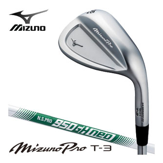 ミズノ Mizuno Pro T3 ウエッジ ホワイトサテンブラッシュ仕上げ N.S.PRO 950GH neo シャフト [即納]