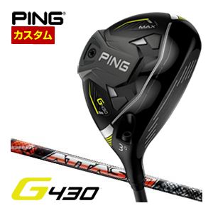 PING ピン G430MAX ドライバー アッタス11 6S neuroinstituto.com.br