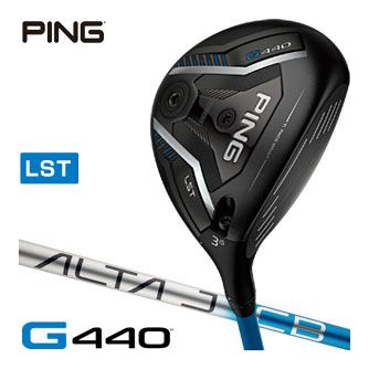 [SALE価格] ピン G440 LST フェアウェイウッド ALTA J CB BLUE F シャフト