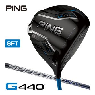 楽天市場】ピン G430 HL SFT ドライバー Fujikura Speeder NX