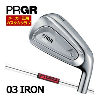 [SALE価格] プロギア 03 アイアン KBS TOUR シャフト 単品[I＃5、I＃6、＃GW] 特注カスタムクラブ 21,533円