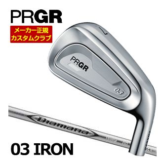 [SALE価格] プロギア 03 アイアン 三菱 ディアマナ THUMP IRON シャフト 単品[I＃5、I＃6、＃GW] 特注カスタムクラブ