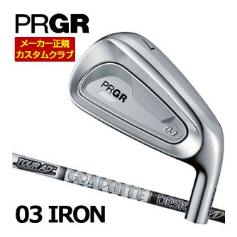 楽天市場】プロギア 2023 01 アイアン RIFLE PROJECT X シャフト 5本