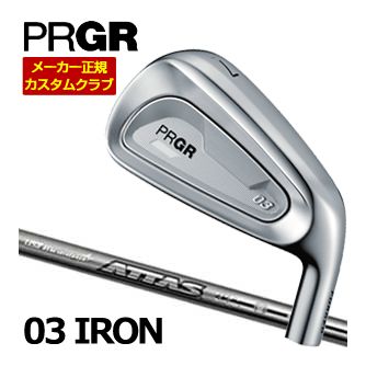 [SALE価格] プロギア 03 アイアン ATTAS IRON 50 / 60 / 80 シャフト 単品[I＃5、I＃6、＃GW] 特注カスタムクラブ
