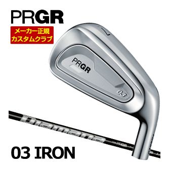 [SALE価格] プロギア 03 アイアン Diamana M FOR PRGR シャフト 単品[I＃5、I＃6、＃GW] 特注カスタムクラブ