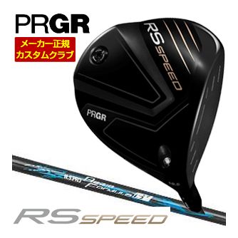 特注カスタム野球クラブ 労働者階級歯車 RS SPEED １番ウッド N.S.PRO Regio formula B+ 立て坑