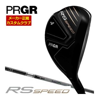 特注カスタムクラブ プロギア RS SPEED ユーティリティ 三菱 TENSEI 1K PRO HYBRID 350Tip シャフト