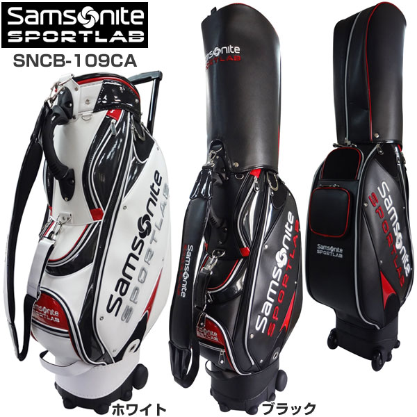 Cad Bag Sncb 109ca With The Samsonite Golf Caster Cad Bag Sncb 109ca With The Samsonite Golf Caster