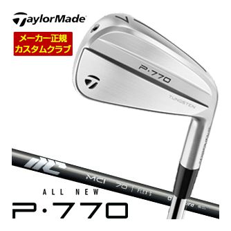 [SALE価格] テーラーメイド P770 アイアン フジクラ NEW MCI 50 / 60 / 70 / 80 / 90 / 100 シャフト 単品[＃3、＃4、＃5、＃6、＃7、＃8、＃9、PW] 特注カスタムクラブ 22,097円