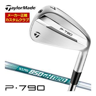 楽天市場】テーラーメイド 2023 P790 アイアン N.S.PRO 950 GH