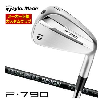 [SALE価格] テーラーメイド P790 アイアン RAUNE IRON i75 / i90 / i105 シャフト 単品[＃3、＃4、＃5、＃6、＃7、＃8、＃9、PW] 2025モデル 特注カスタムクラブ
