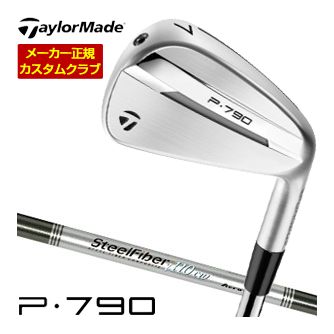 仕立て屋お手伝いさん P790 アイアン Aerotech Steel Fiber i 立て坑 単品[＃3、＃4、＃5、＃6、＃7、＃8、＃9、PW] 2025青写真 特注カスタム野球クラブ