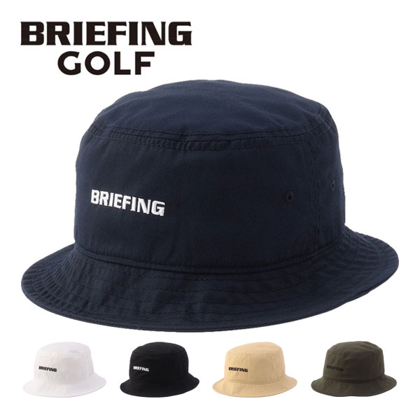 【新品】BRIEFING バケットハット BRG251M96 MEN'S BASIC HAT（ベーシックハット（帽子））（BRG251M96