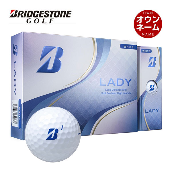 [SALE必要経費] 無料オウン名まえ相応う・3十二必要経費 ブリヂストンゴルフ LADY ゴルフどんぶり鉢 2025年模範例 3十二[36球入り口・入口]