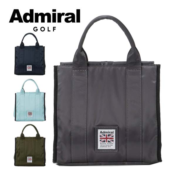 [SALE価格] アドミラルゴルフ マグネット ラウンドバッグ ADMZ5ATF