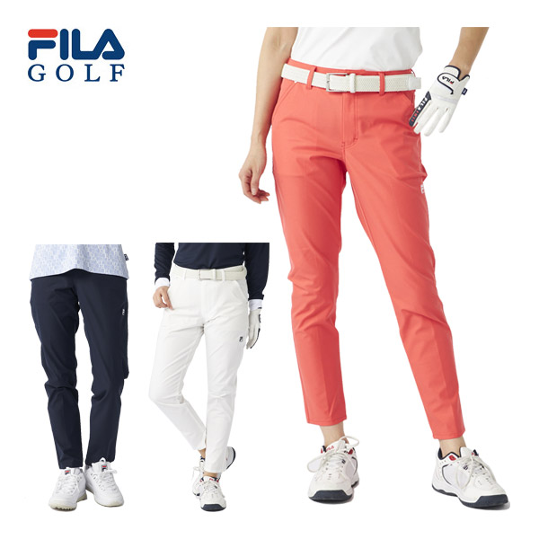 [SALE価格] フィラゴルフ FILA GOLF ドライタッチ テーパード ロングパンツ ウェア レディース S-3L 755-310