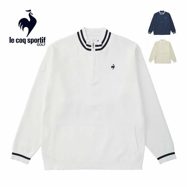 楽天市場】ルコックスポルティフ ゴルフ NEW BASIC ハーフジップ