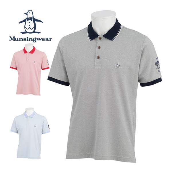 マンシングウェア MUNSINGWEAR シーズンコレクション ドット 鹿の子 半袖 ポロシャツ ゴルフウェア メンズ M-3L MG5SHS82M [即納]