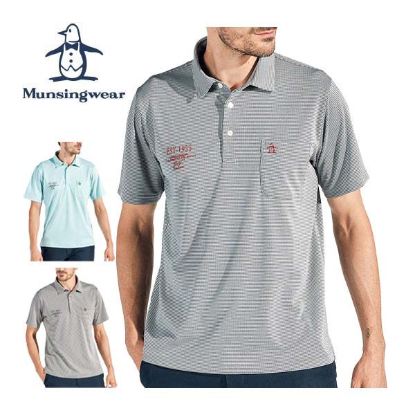 [SALE通貨価値] マンシングウェア MUNSINGWEAR 時節寄せあわせ チドリジャかばい立て 半袖 スポーツシャツ ゴルフお召しもの メンズ M-3L MG5SHS86M