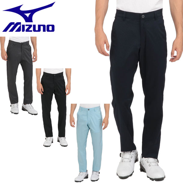 mizuno golf wear for mens