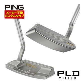 楽天市場】ピン PING【カスタムオーダー】【右用/左用】PLD MILLED