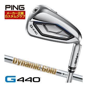 楽天市場】ピン G440 アイアン N.S.PRO MODUS3 TOUR120 シャフト 単品