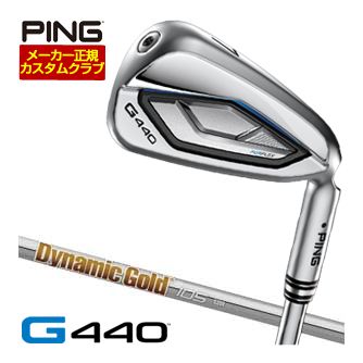 [SALE価格] ピン G440 アイアン ダイナミックゴールド 105 シャフト 4本セット[＃7-P] 特注カスタムクラブ