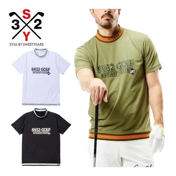 SY32 by SWEET YEARS ライト ストレッチ ロゴ モックネック 半袖シャツ ゴルフウェア メンズ 2025年春夏モデル M-XL SYG-25S038 [即納]