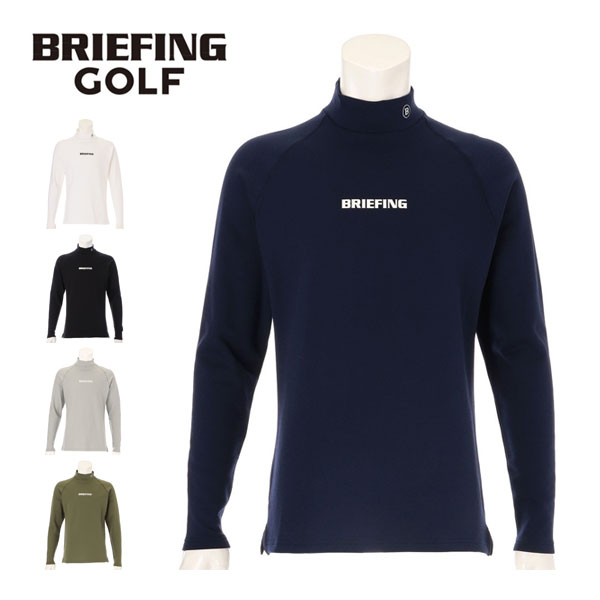 BRIEFINGゴルフウェア 楽天市場】クリアランスセール 20％OFF BRIEFING GOLF ブリーフィング