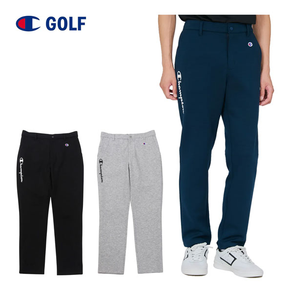 チャンピオン ゴルフ champion GOLF テックウィーブ 3LS スウェット ロングパンツ ウェア メンズ 2026年春夏モデル M-XL C3-DG202 [即納]