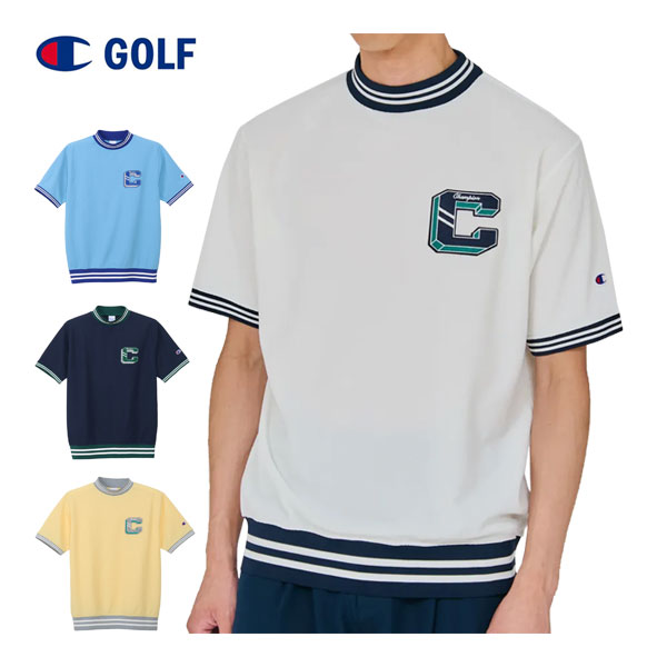 はやりっ児 ゴルフ champion GOLF ワーヘル 裾肋筋 モックネック 半袖プルオーバー 御召しもの メンズ 2026年春夏ひな形 M-XL C3-DG303 [即納]