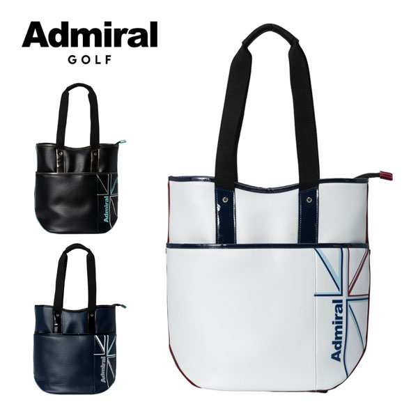 [SALE価格] アドミラルゴルフ UJスポーツ トートバッグ ADMZ6AT3