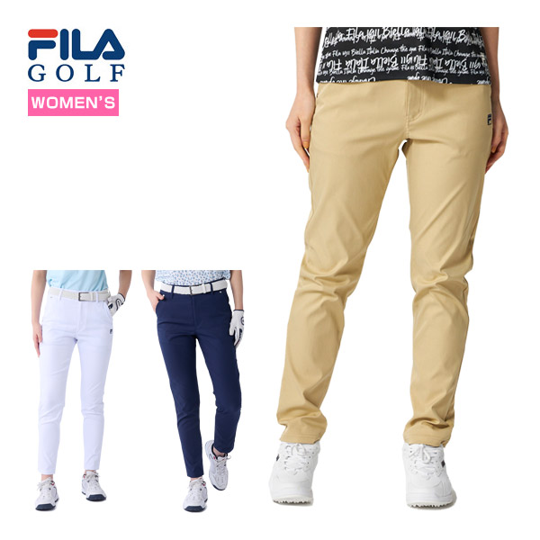 [SALE通貨価値] フィラゴルフ FILA GOLF ハイテンションツイル ロングズボン下 御召しもの レディース 2026年春夏真似形 S-3L 756-331