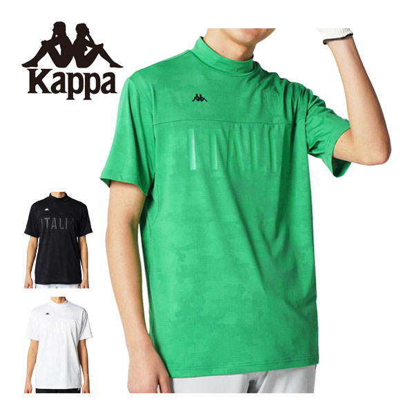 カッパ kappa ITALIAロゴタイプ ジャカード合鴨柄 モックネック 半袖プルオーバー ゴルフお召しもの メンズ 2026年春夏模範例 M-3L 616-608 [即納] シャツ・ポロシャツ-ゴルフ-スポーツ・アウトドア