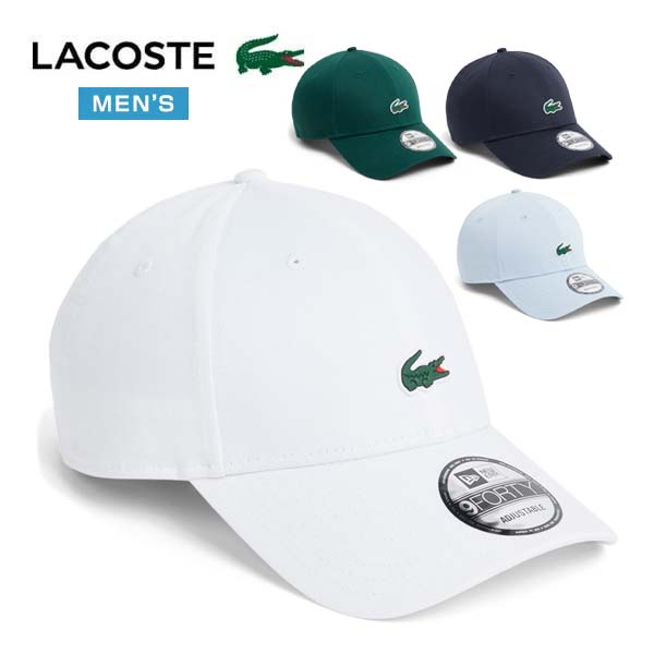 ラコステ LACOSTE ニューエラ コラボ 9FORTY ワニロゴワンポイント キャップ ゴルフウェア メンズ RK7305-99 [即納]