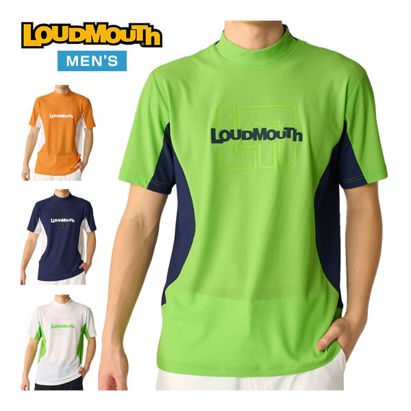 ラウドマウス ゴルフ LOUDMOUTH GOLF メッシュトリコット モックネック 半袖プルオーバー お召しもの メンズ 2026年春夏青写真 M-4L 866-605 [即納]