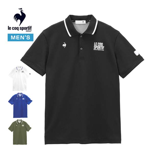 ルコックスポルティフ ゴルフ le coq sportif golf サンスクリーンNIR マーキングデザイン 半袖 スポーツシャツ 御召しもの メンズ 2026年春夏模範例 M-3L LG6SHS11M [即納]